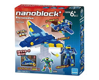 Dinosaur Nanoblock: Pteranodon Toys and Games Sugoi Mart