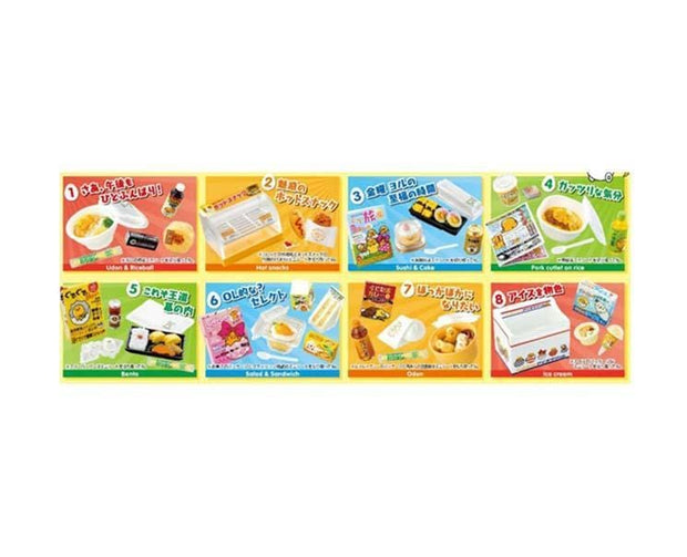 Gudetama Convenience Store Blind Box Anime & Brands Sugoi Mart