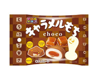 Tirol Chocolate Caramel Mochi Candy and Snacks Sugoi Mart