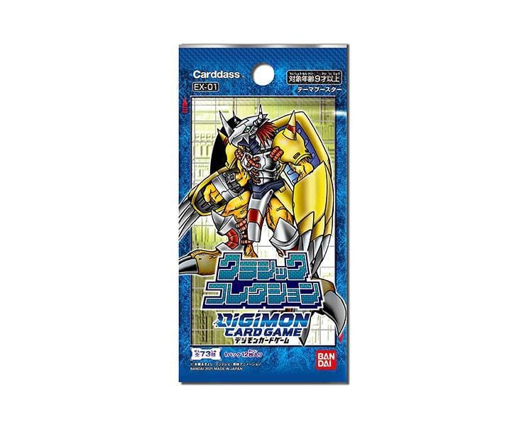 Digimon Cards Booster Pack: Classic Collection EX-01 Toys and Games Sugoi Mart