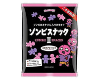 Zombie Snack II Shrimp Flavor Candy and Snacks Sugoi Mart