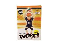 Haikyu!! Puttito Glass Figures Vol. 1 Set Home Sugoi Mart