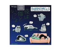 With a Cat at Night Gachapon Anime & Brands Sugoi Mart