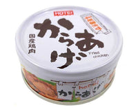 Canned Karaage Chicken (Soy Sauce) Food and Drink Sugoi Mart