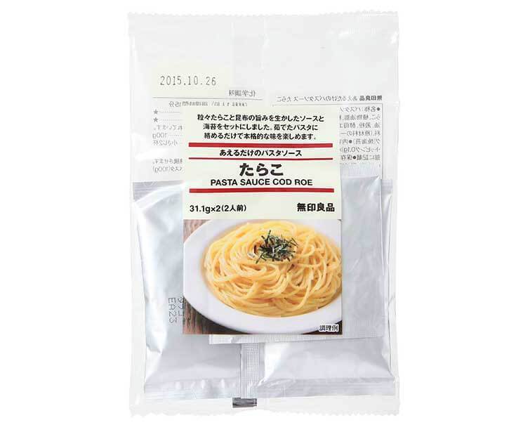 Muji Pasta Sauce Cod Roe Food and Drink Sugoi Mart