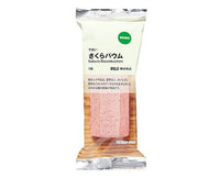 Muji Sakura Baumkuchen Cake Candy and Snacks Sugoi Mart
