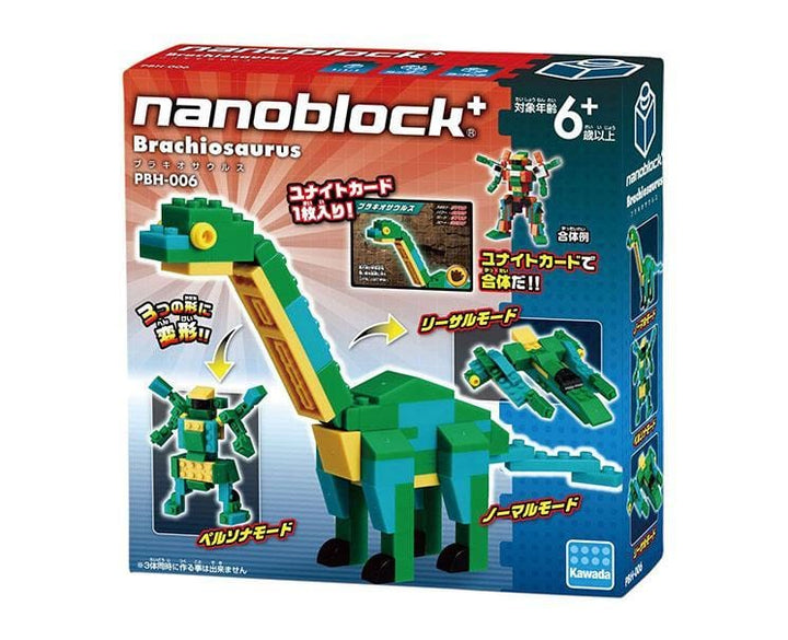 Dinosaur Nanoblock: Brachiosaurus Toys and Games Sugoi Mart thumbnail 1