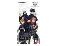 Jujutsu Kaisen Metal Cards Single Pack Toys and Games, Hype Sugoi Mart   