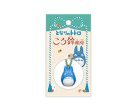 My Neighbor Totoro Keychain Bell: Blue Totoro Anime & Brands Sugoi Mart