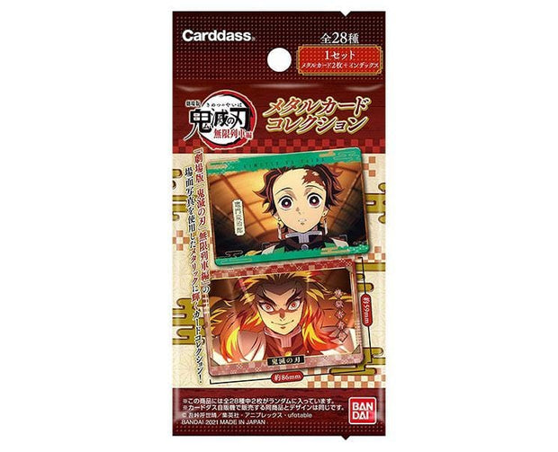 Demon Slayer Metal Cards Single Pack Anime & Brands Sugoi Mart