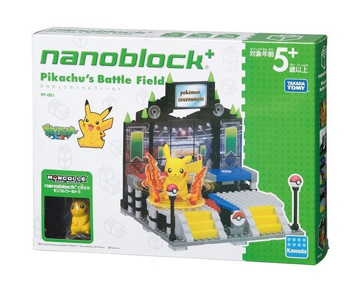 Pokemon Nanoblock: Pikachu& thumbnail 1