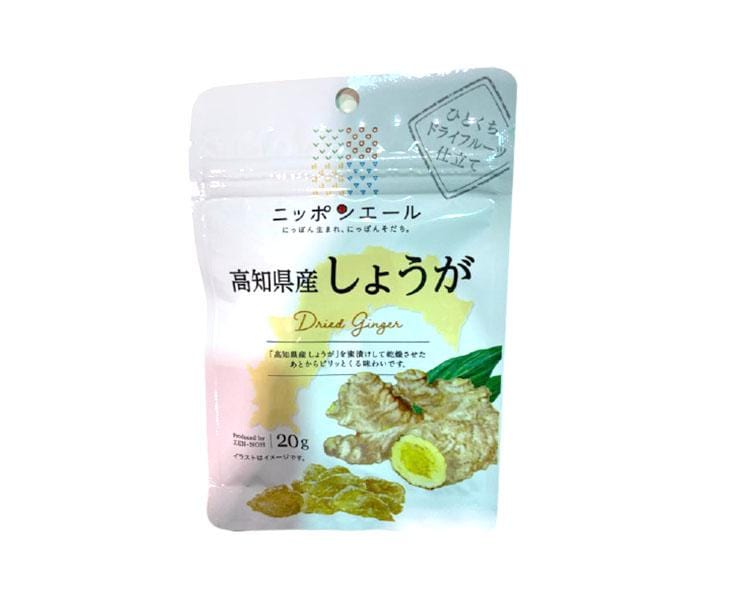 Kochi Dried Ginger Candy and Snacks Sugoi Mart