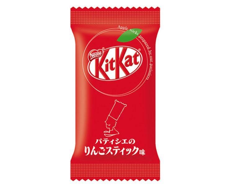 Kit Kat: Ragueneau Sasaki Patissier's Apple Stick Candy and Snacks Sugoi Mart