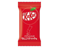 Kit Kat: Ragueneau Sasaki Patissier's Apple Stick Candy and Snacks Sugoi Mart