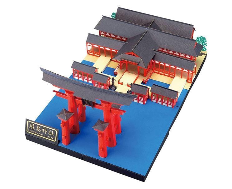 Paper Nano Deluxe: Itsukushima Shrine Toys and Games Sugoi Mart