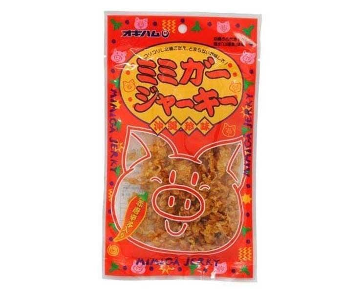 Calm Spicy Pork Ear Jerky Candy and Snacks Sugoi Mart