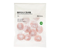 Muji Sakura Daifuku Mochi Candy & Snacks Sugoi Mart
