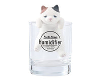 Cat Glass Cup Humidifier Home Sugoi Mart