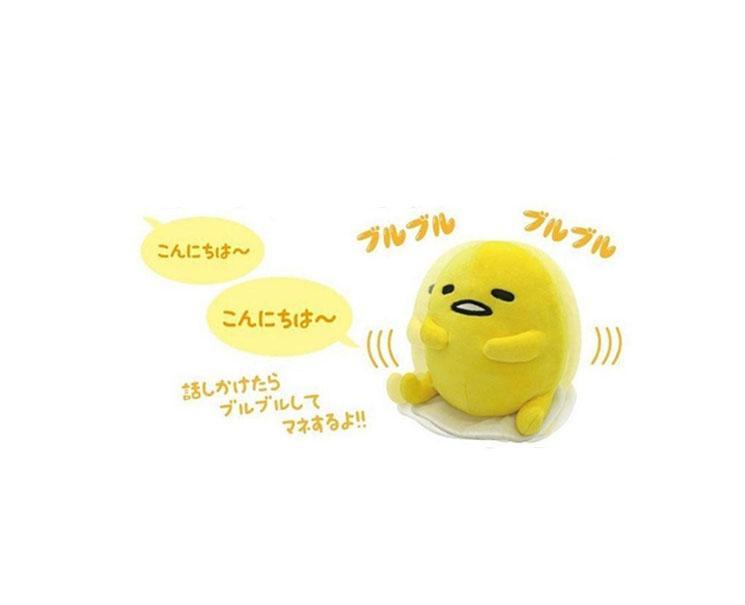 Gudetama talking plush on sale