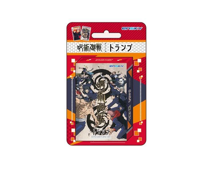 Jujutsu Kaisen Playing Cards