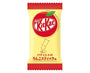 Kit Kat: Ragueneau Sasaki Patissier& thumbnail 2