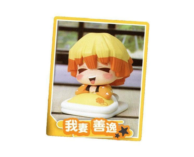 Demon Slayer Sleepy Gachapon Anime & Brands Sugoi Mart