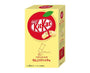 Kit Kat: Ragueneau Sasaki Patissier& thumbnail 1