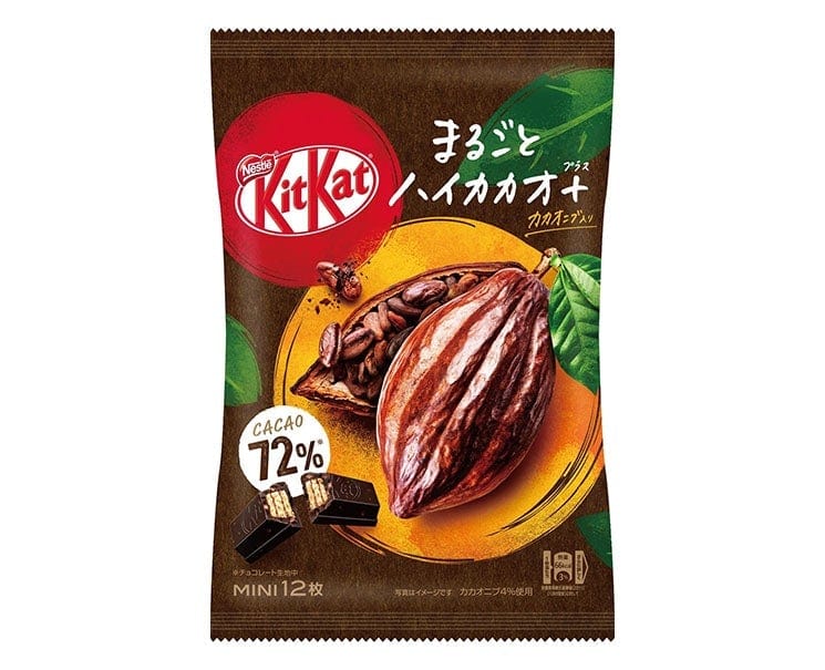 Kit Kat Japan High Cacao Candy and Snacks Sugoi Mart