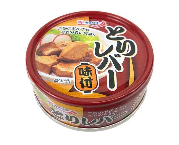 Canned Chicken Liver Food and Drink Sugoi Mart