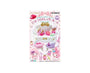 My Melody Dresser Room Blind Box Anime &amp; Brands Sugoi Mart thumbnail 1