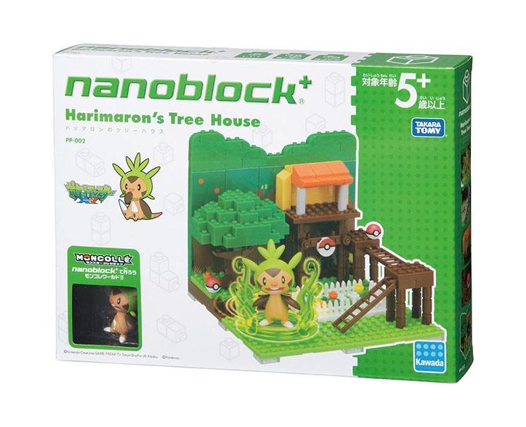 Pokemon Nanoblock: Chespin's Tree House Toys and Games Sugoi Mart