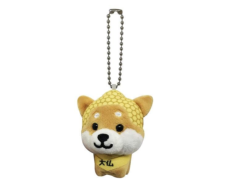 Travel Shiba Inu Plush Key Holder: Gold Buddha Anime & Brands Sugoi Mart