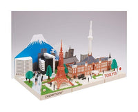 Paper Nano: Tokyo City Toys and Games Sugoi Mart