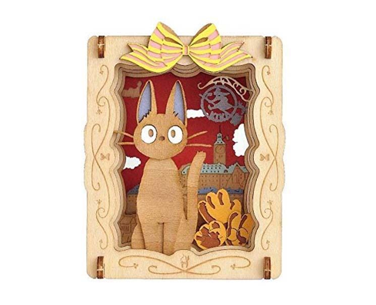 Kiki's Delivery Service Wood Style Paper Theater Anime & Brands Sugoi Mart