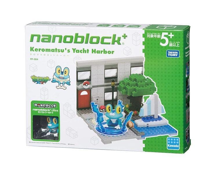 Pokemon Nanoblock: Froakie's Yacht Harbor Toys and Games Sugoi Mart