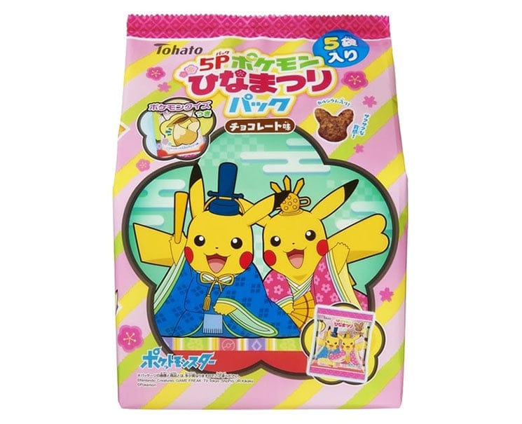 Pokemon Chocolate Pikachu Biscuits (Hinamatsuri Edition) Candy & Snacks Sugoi Mart