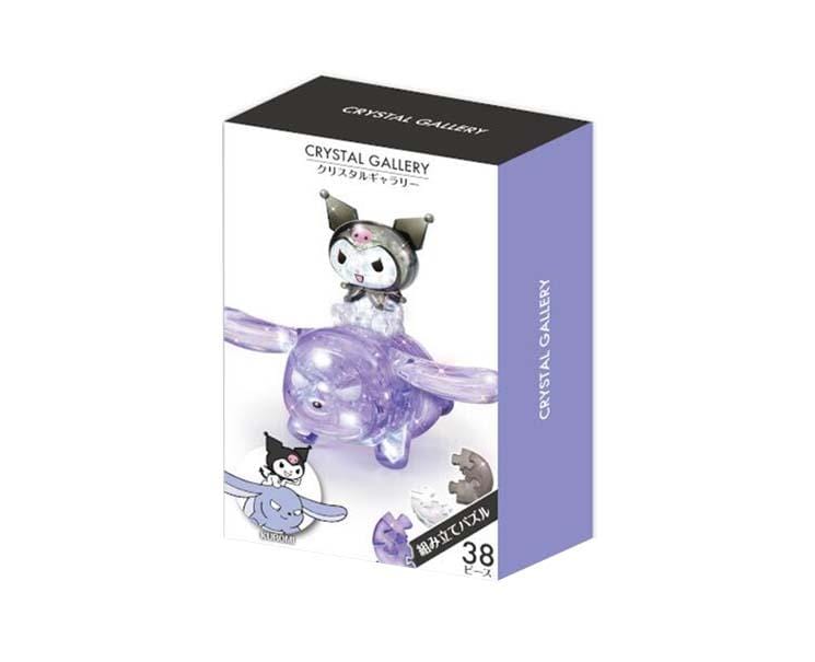 Kuromi Crystal Gallery 3D Puzzle Toys and Games, Hype Sugoi Mart   