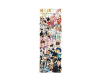 Haikyu!! Jigsaw Puzzle (950 pieces) Toys and Games Sugoi Mart