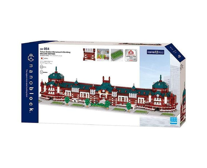 Tokyo Station Deluxe Edition Nanoblock Toys and Games Sugoi Mart thumbnail 1