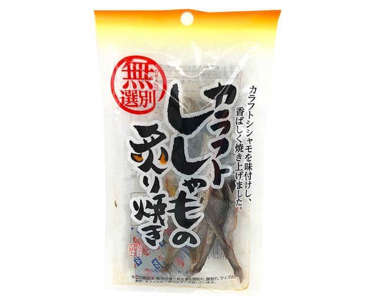 Dried Smelt Snack Food and Drink Sugoi Mart
