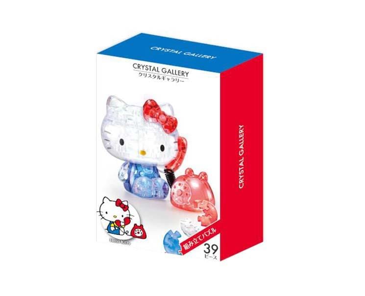 Hello Kitty Crystal Gallery 3D Puzzle (Blue) Toys and Games, Hype Sugoi Mart   