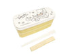 Pikachu Number 025 Double Tier Lunch Box Home Sugoi Mart