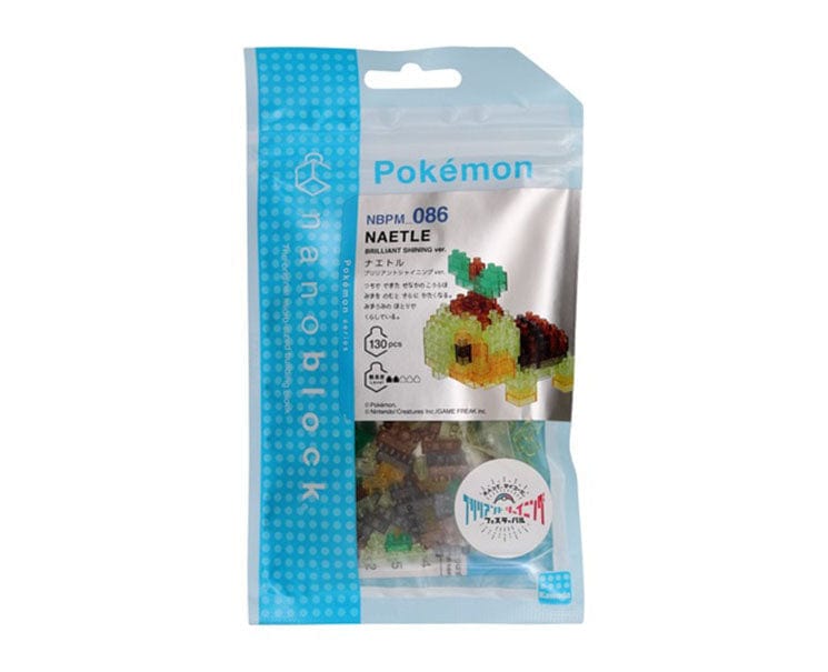 Pokemon Brilliant Shining Nanoblock: Turtwig Anime & Brands Sugoi Mart