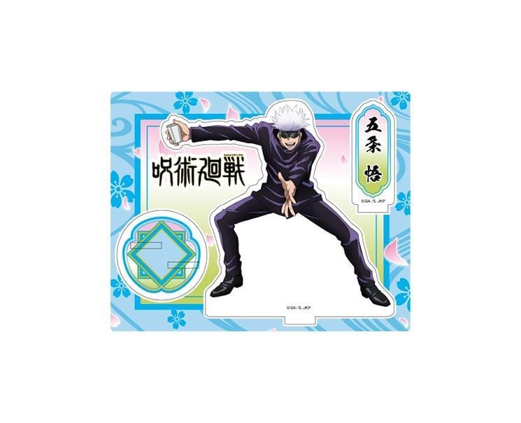 Jujutsu Kaisen Art Stand: Satoru Gojo Anime & Brands Sugoi Mart