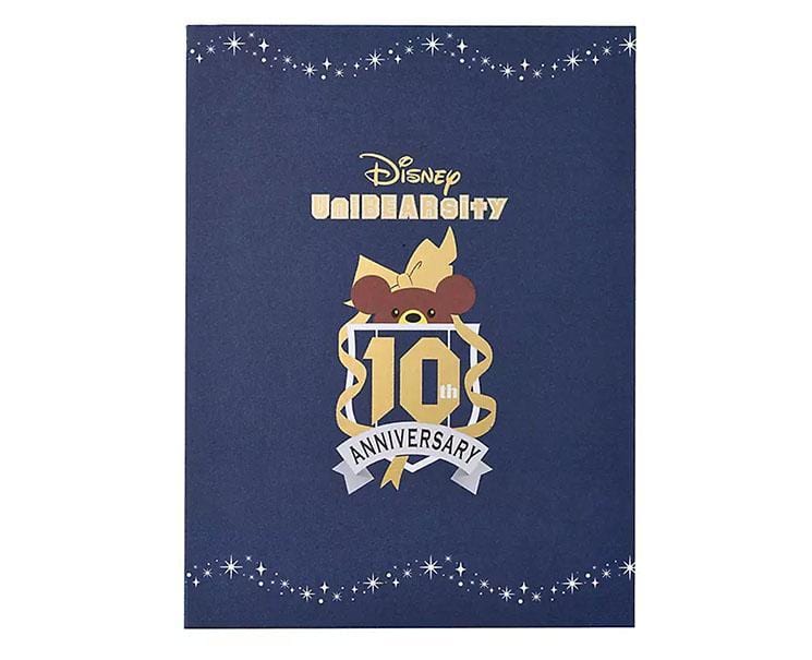 Disney Unibearsity 10th Anniversary: Pin Badge Set Crystal Art Anime & Brands Sugoi Mart