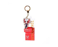 Tokyo 2020 Keychain: Someity Cycling Anime & Brands Sugoi Mart