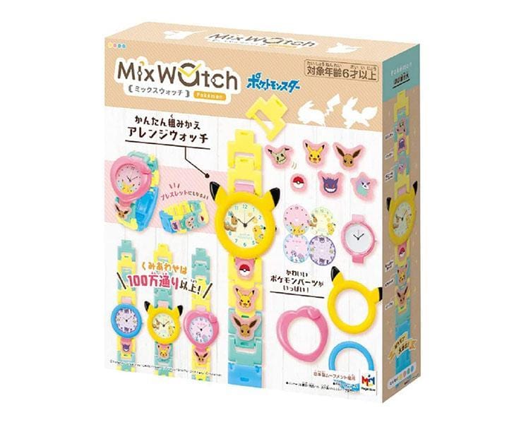 Pokemon Mix Watch Anime & Brands Sugoi Mart