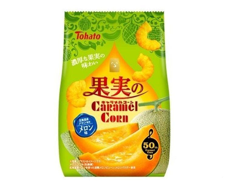 Tohato Caramel Corn Melon Flavor Candy and Snacks Sugoi Mart