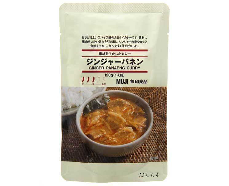 Muji Ginger Panaeng Curry Food and Drink Sugoi Mart