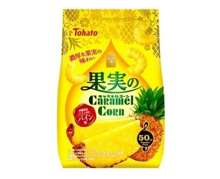 Tohato Caramel Corn Pineapple Flavor Candy and Snacks Sugoi Mart